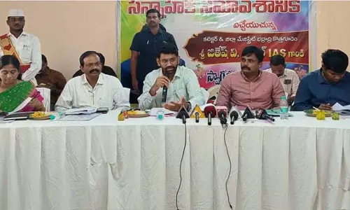 Kothagudem कलेक्टर ने अधिकारियों को भद्राद्री मुक्कोटि समारोह के लिए विस्तृत व्यवस्था करने को कहा