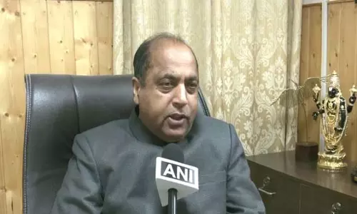 Jairam Thakur ने बिलासपुर की घटना को लेकर कांग्रेस सरकार की आलोचना की Jairam Thakur ने बिलासपुर की घटना को लेकर कांग्रेस सरकार की आलोचना की