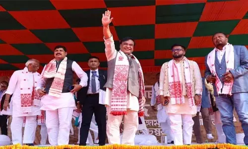 CM HB Sarma:असम सरकार स्वदेशी लोगों के अधिकारों की रक्षा के लिए प्रतिबद्ध है CM HB Sarma:असम सरकार स्वदेशी लोगों के अधिकारों की रक्षा के लिए प्रतिबद्ध है