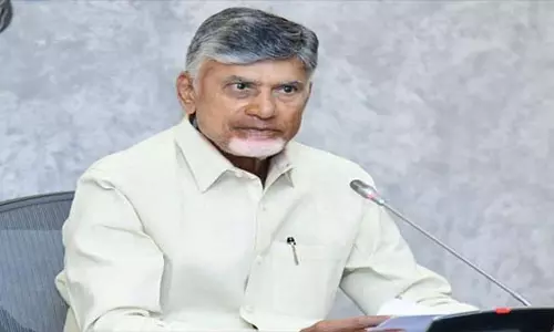 Andhra के CM नायडू ने लोगों को कुशल, तीव्र सेवाएं प्रदान करने पर दिया जोर Andhra के CM नायडू ने लोगों को कुशल, तीव्र सेवाएं प्रदान करने पर दिया जोर