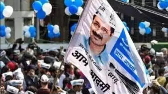 AAP ने नगर निकाय चुनावों के लिए रणनीति तैयार की