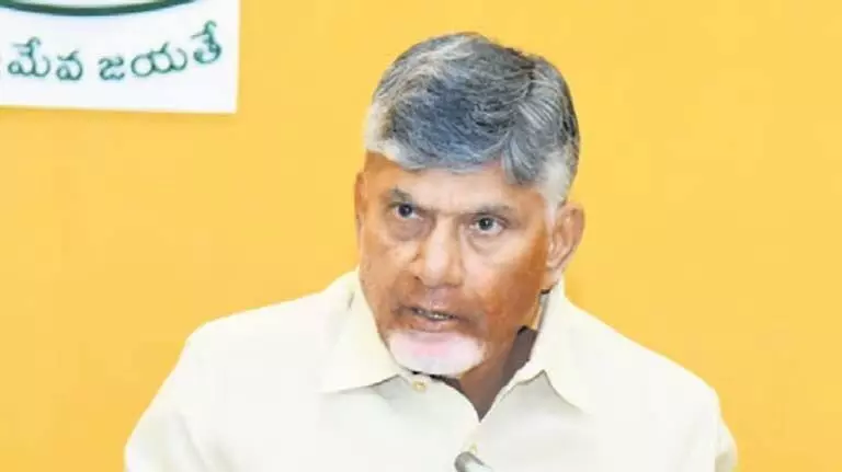 Andhra Pradesh CM: शासन में सुधार के लिए आरटीजीएस, व्हाट्सएप को एकीकृत करें