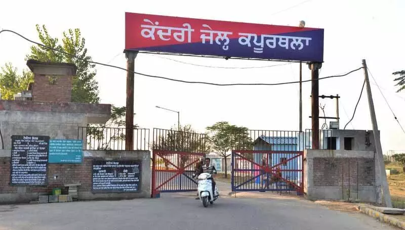 Kapurthala सेंट्रल जेल में मानवाधिकार सेमिनार