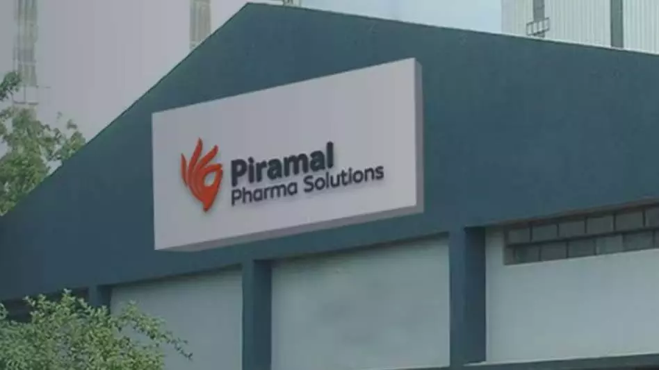 Piramal Enterprises शेयर की कीमत में 0.40% ऊपर