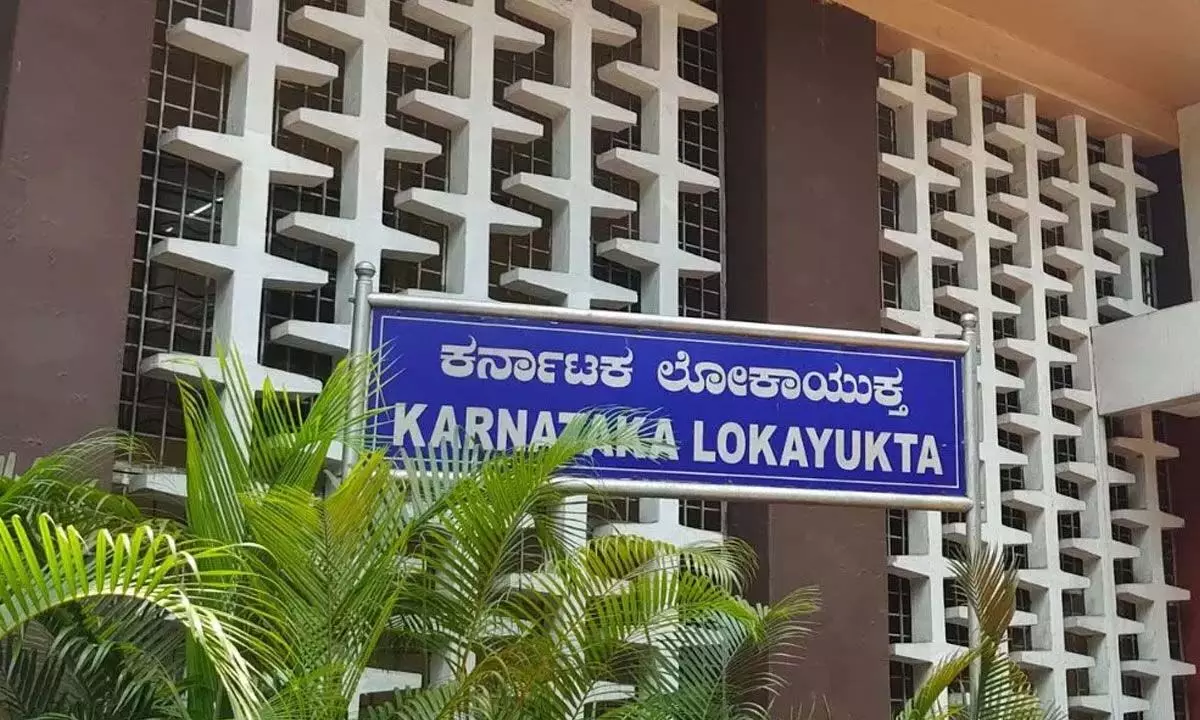 Karnataka: लोकायुक्त ने कार्रवाई करते हुए करोड़ों की अवैध संपत्ति जब्त की