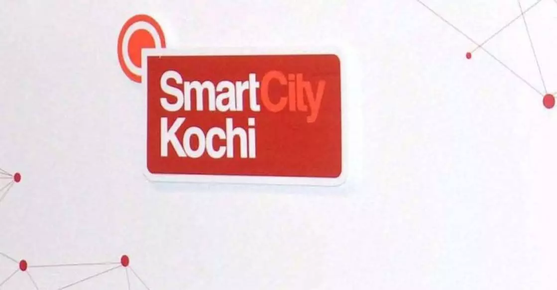 Kochi स्मार्टसिटी के सामने चुनौतियां, 25 एकड़ में निर्माण प्रतिबंधित