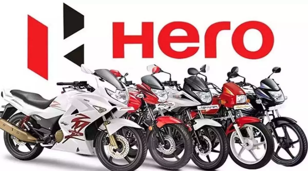 Hero Motocorp शेयर की कीमत में 1.33% ऊपर