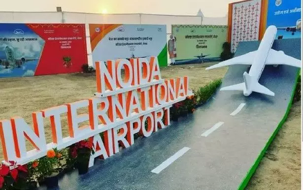 Greater Noida: दिल्ली एनसीआर के लोगों को जल्द हवाई अड्डा मिलेगा: केंद्रीय नागरिक उड्डयन मंत्री