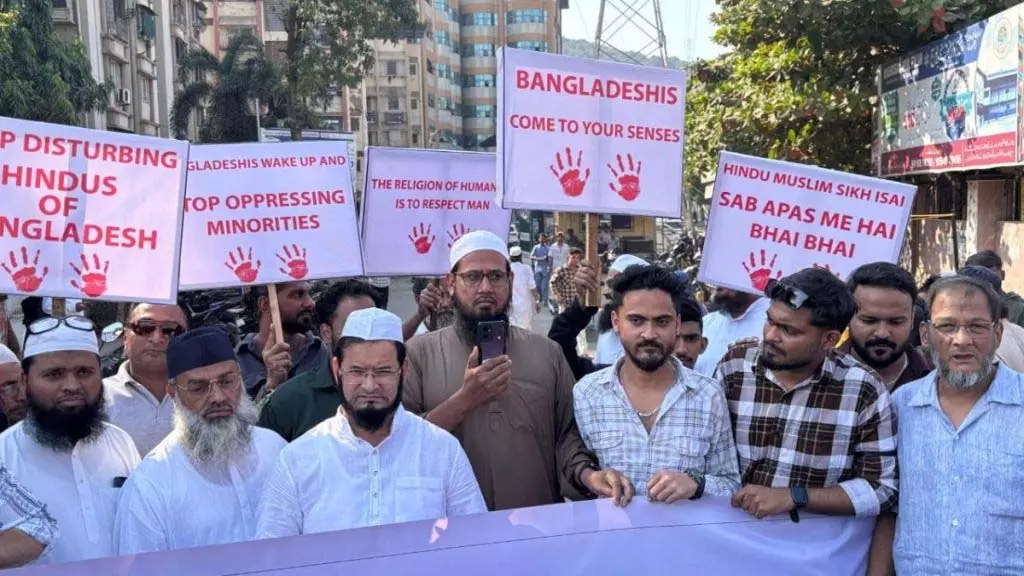 Bdesh में हिंदुओं की रक्षा के लिए मुंब्रा की सड़कों पर उतरे मुसलमान Bdesh में हिंदुओं की रक्षा के लिए मुंब्रा की सड़कों पर उतरे मुसलमान