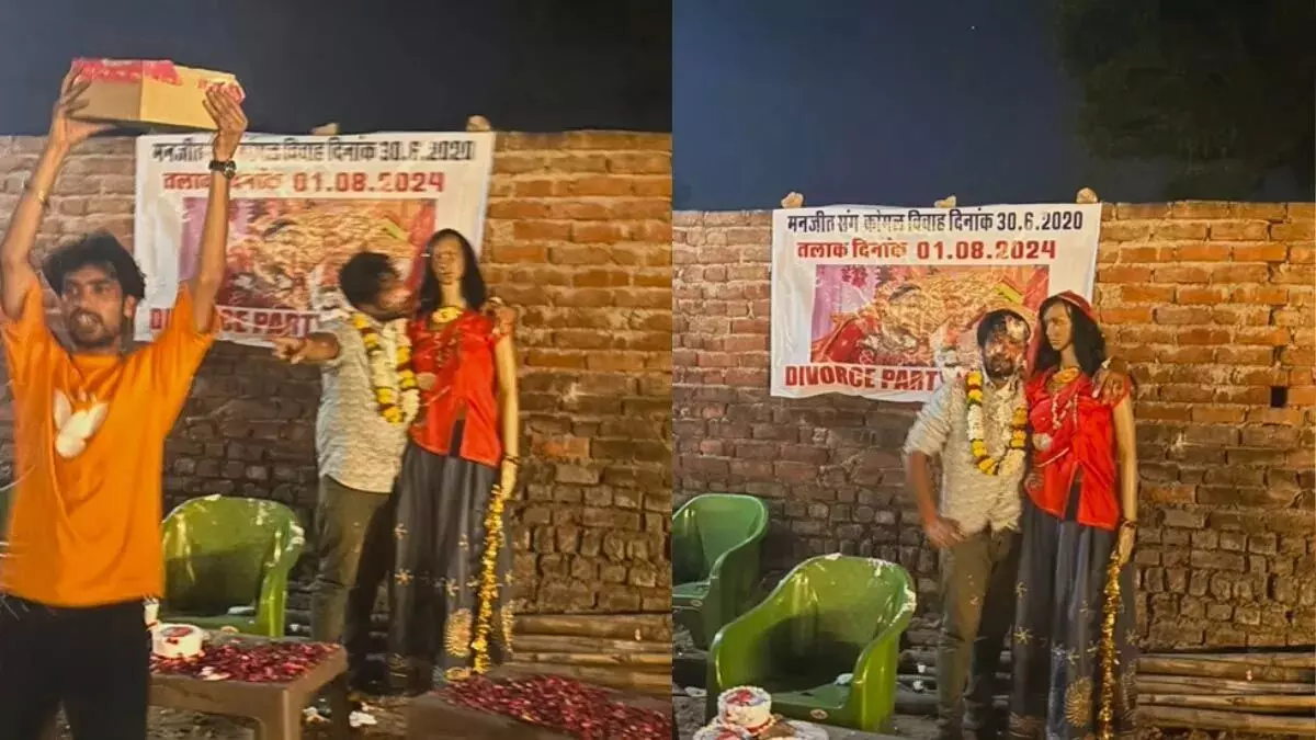 शख्स ने दी अनोखी तलाक पार्टी, साथ में पूर्व पत्नी के पुतले को भी किया शामिल, video viral