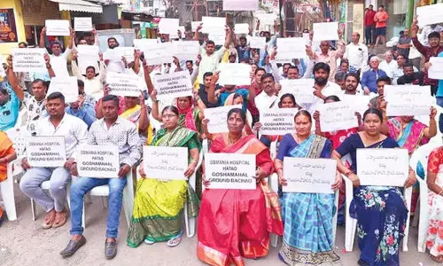 TG: गोशामहल निवासियों ने नए ओ.जी.एच. भवन को लेकर हंगामा मचाया