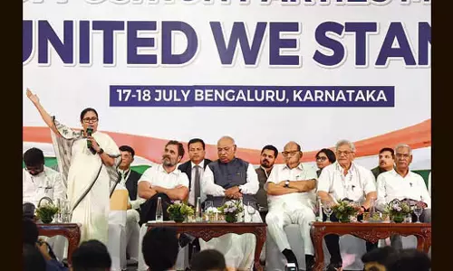 TMC को समर्थन से कांग्रेस के साथ गठबंधन पर असर नहीं पड़ेगा’