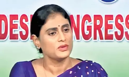 Andhra: कडप्पा स्टील प्लांट रायलसीमा के लोगों का अधिकार है: वाईएस शर्मिला रेड्डी Andhra: कडप्पा स्टील प्लांट रायलसीमा के लोगों का अधिकार है: वाईएस शर्मिला रेड्डी