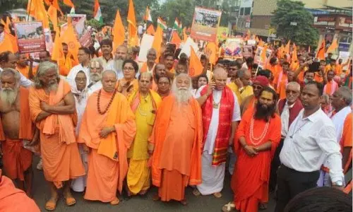 बांग्लादेश में हिंदुओं पर हो रहे ‘अत्याचार’ के विरोध में भुवनेश्वर में रैली