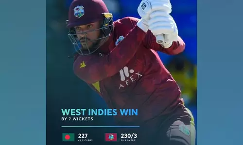 वेस्टइंडीज ने दूसरे वनडे में Bangladesh को 7 विकेट से हराया वेस्टइंडीज ने दूसरे वनडे में Bangladesh को 7 विकेट से हराया