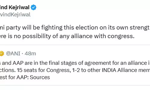 दिल्ली विधानसभा चुनाव: AAP-कांग्रेस का गठबंधन नहीं, अरविंद केजरीवाल ने बताया
