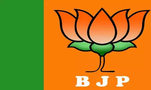 Kerala: भाजपा 250 स्थानीय निकायों में बढ़त के लिए तैयार Kerala: भाजपा 250 स्थानीय निकायों में बढ़त के लिए तैयार