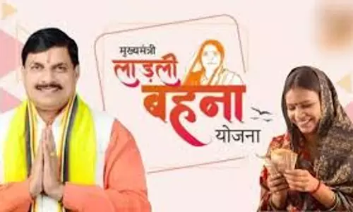 Bhopal: आज खातों में ट्रांसफर होगी लाड़ली बना योजना की दसवीं किश्त