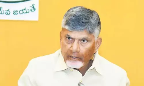 Andhra Pradesh CM: शासन में सुधार के लिए आरटीजीएस, व्हाट्सएप को एकीकृत करें