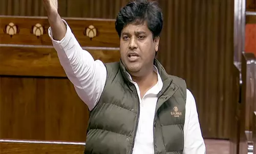 Congress MP इमरान प्रतापगढ़ी ने नियम 267 के तहत स्थगन नोटिस दिया Congress MP इमरान प्रतापगढ़ी ने नियम 267 के तहत स्थगन नोटिस दिया
