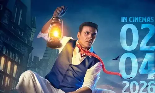 Akshay Kumar ने शुरू की ‘भूत बंगला’ की शूटिंग, 2 अप्रैल 2026 को होगी रिलीज Akshay Kumar ने शुरू की ‘भूत बंगला’ की शूटिंग, 2 अप्रैल 2026 को होगी रिलीज