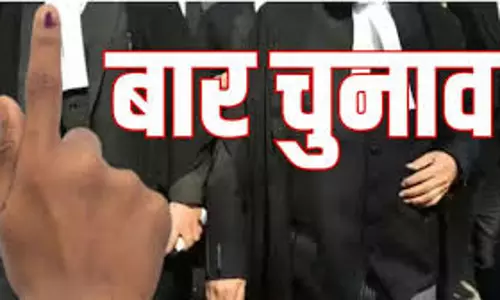 Kanpur: जनपद की तहसील तालबेहट बार संघ चुनाव संपन्न Kanpur: जनपद की तहसील तालबेहट बार संघ चुनाव संपन्न