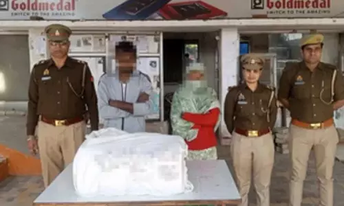 Delhi: पुलिस ने राम पार्क कालोनी से 19 किलो गांजे के साथ भाई-बहन को गिरफ्तार किया Delhi: पुलिस ने राम पार्क कालोनी से 19 किलो गांजे के साथ भाई-बहन को गिरफ्तार किया