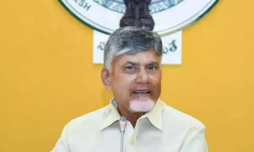 Andhra Pradesh में कलेक्टर्स कॉन्फ्रेंस आज से शुरू