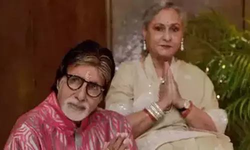 जया के फोन करते ही अमिताभ बच्चन की हालत खराब हो जाती