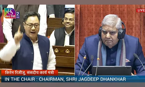 Kiren Rijiju ने जगदीप धनखड़ के खिलाफ अविश्वास प्रस्ताव को लेकर कांग्रेस की आलोचना की