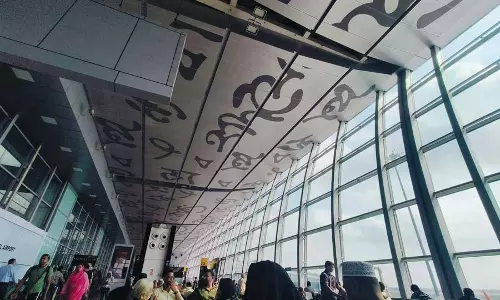 Kolkata हवाई अड्डे पर घने कोहरे के कारण विमानों की आवाजाही बाधित