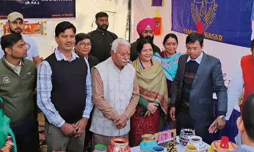 Haryana: गीता जयंती समारोह Haryana: गीता जयंती समारोह
