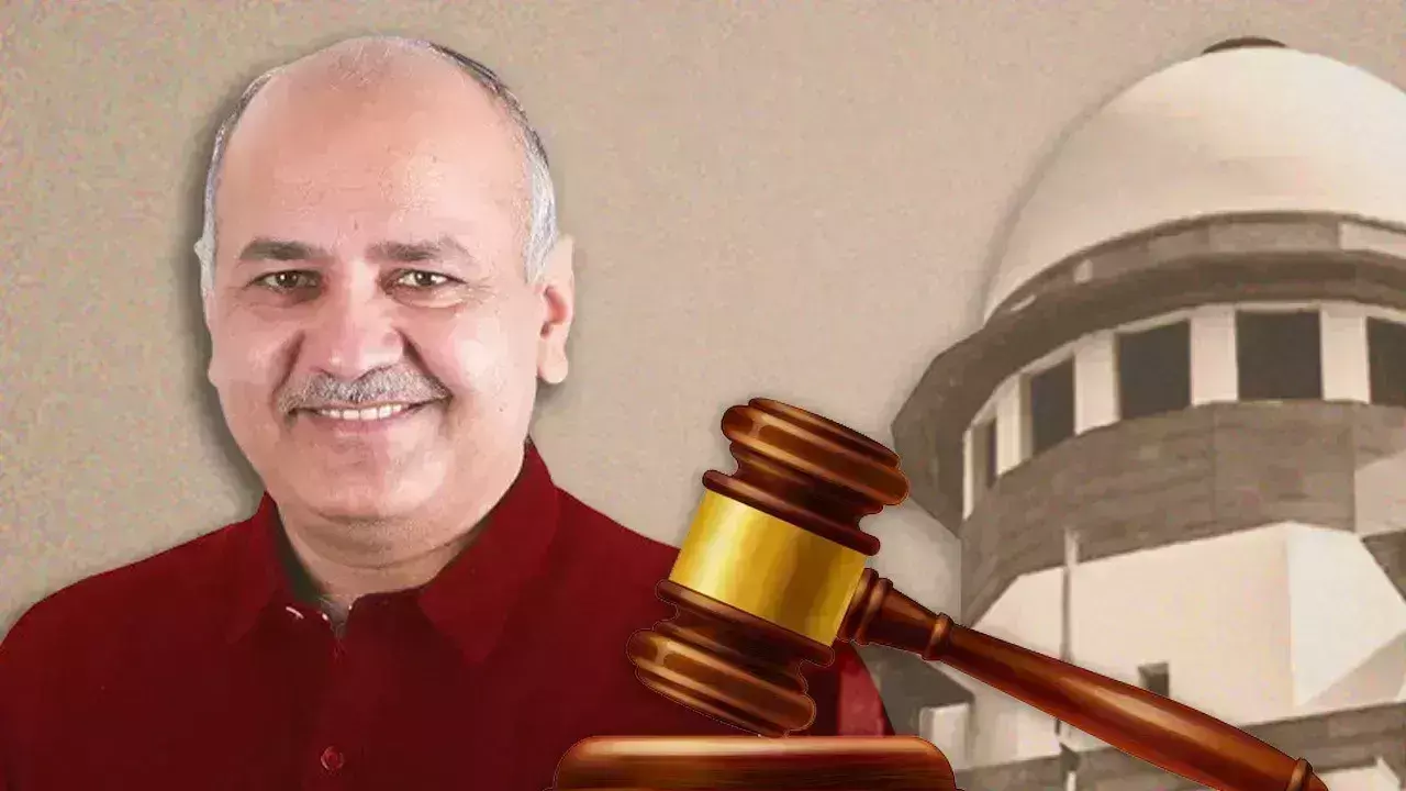 New Delhi: सुप्रीम कोर्ट से आदमी पार्टी के नेता मनीष सिसोदिया को मिली बड़ी राहत New Delhi: सुप्रीम कोर्ट से आदमी पार्टी के नेता मनीष सिसोदिया को मिली बड़ी राहत