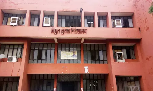 Faizabad: विद्युत सुरक्षा निदेशालय ओवरलोडिंग को लेकर अस्पतालों को जागरुक करेगा Faizabad: विद्युत सुरक्षा निदेशालय ओवरलोडिंग को लेकर अस्पतालों को जागरुक करेगा