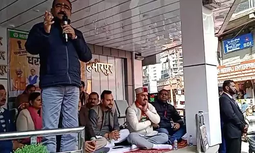 सरकार जनता की उम्मीदों पर खरी नहीं उतरी: Former minister सरकार जनता की उम्मीदों पर खरी नहीं उतरी: Former minister