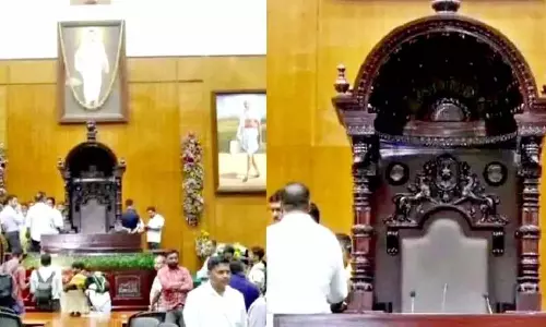 Karnataka: सुवर्ण सौध में विधानसभा-प्रकार की स्पीकर बेंच स्थापित की Karnataka: सुवर्ण सौध में विधानसभा-प्रकार की स्पीकर बेंच स्थापित की