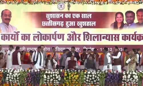पखांजूर को CM विष्णुदेव साय ने विकास कार्यों की दी सौगात