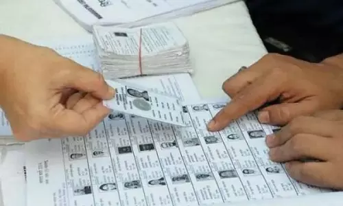 SEC ने पंचायत मतदाता सूची के संशोधन के कार्यक्रम में बदलाव किया