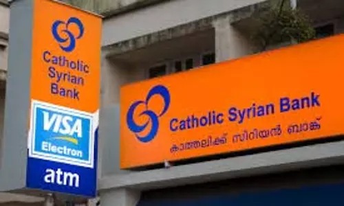 CSB बैंक शेयर की कीमत में -1.27% कम