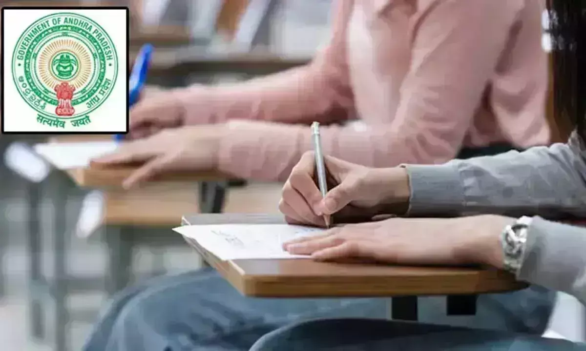AP दसवीं और इंटरमीडिएट परीक्षा 2025 की तारीखें घोषित