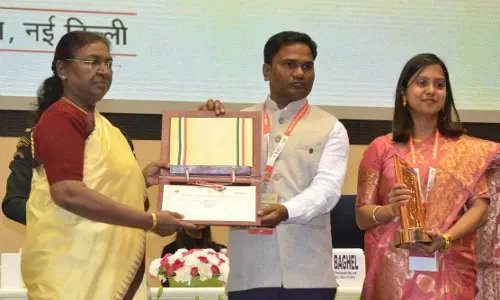 हरदीभाटा ग्राम पंचायत को मिला राष्ट्रीय पंचायत पुरस्कार 2024 हरदीभाटा ग्राम पंचायत को मिला राष्ट्रीय पंचायत पुरस्कार 2024