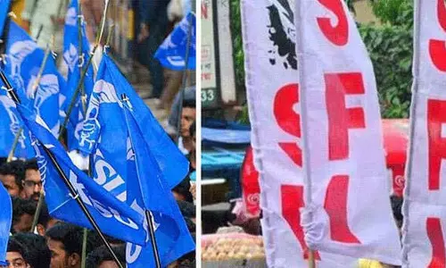 SFI-KSU violent clashes : कन्नूर का थोटाडा आईटीआई अनिश्चित काल के लिए बंद