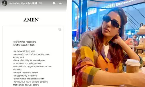 Samantha: एक वफादार साथी, बच्चे और एक स्थिर आय..