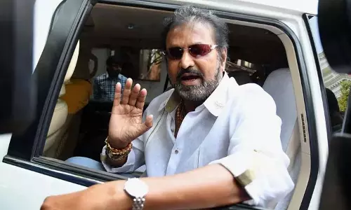 Mohan Babu अस्पताल में भर्ती: मोहन बाबू और उनकी पत्नी अस्पताल में भर्ती