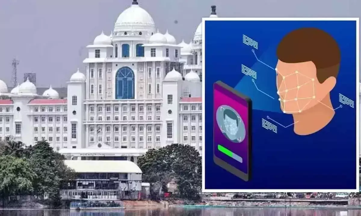 Telangana: सचिवालय कर्मचारियों के लिए कल से चेहरे की पहचान वाली उपस्थिति अनिवार्य Telangana: सचिवालय कर्मचारियों के लिए कल से चेहरे की पहचान वाली उपस्थिति अनिवार्य