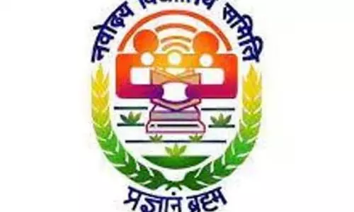 fake एडमिट कार्ड से सावधान रहें छात्र : नवोदय प्राचार्य
