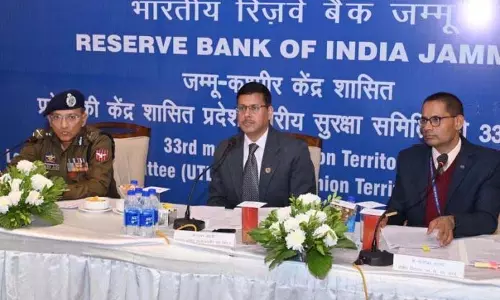 UTLSC ने एटीएम की सुरक्षा पर चर्चा की