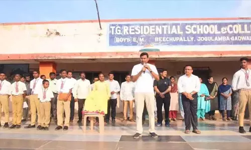 Collector: विद्यार्थियों को, कड़ी मेहनत और स्मार्ट वर्क के लिए प्रेरित किया Collector: विद्यार्थियों को, कड़ी मेहनत और स्मार्ट वर्क के लिए प्रेरित किया