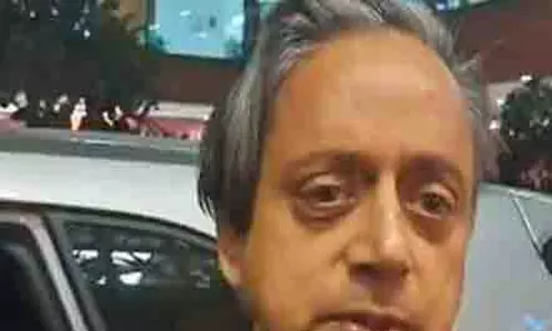 बांग्लादेश पर विदेश मामलों की समिति की बैठक पर Shashi Tharoor ने कही ये बात बांग्लादेश पर विदेश मामलों की समिति की बैठक पर Shashi Tharoor ने कही ये बात