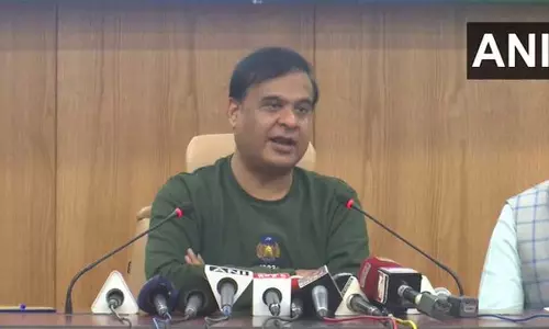 Assam मंत्रिमंडल ने सख्त आधार दिशा-निर्देश और भूमि नवीकरण शुल्क माफी सहित कई फैसलों को दी मंजूरी Assam मंत्रिमंडल ने सख्त आधार दिशा-निर्देश और भूमि नवीकरण शुल्क माफी सहित कई फैसलों को दी मंजूरी